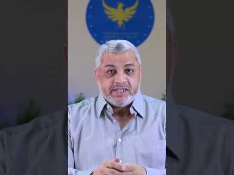 الم الصدر وعدم انتظام النبضات الحرية من التدخين