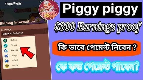 Piggy piggy airdrop ll $300 PGC TOKEN withdrawal bitgat ll piggy piggy new update