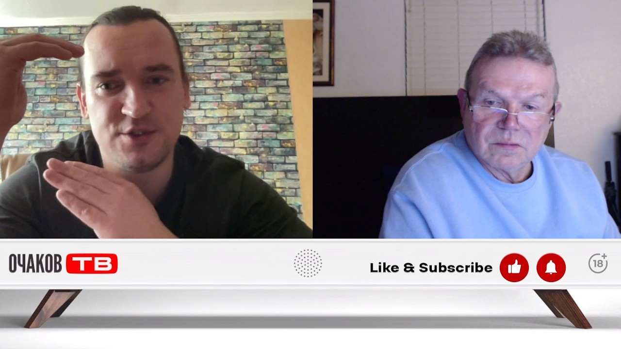 Артерия доминанта/Жизнь в достатке