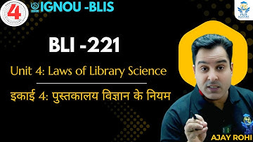 BLI 221 UNIT 4 LAWS OF LIBRARY SCIENCE
