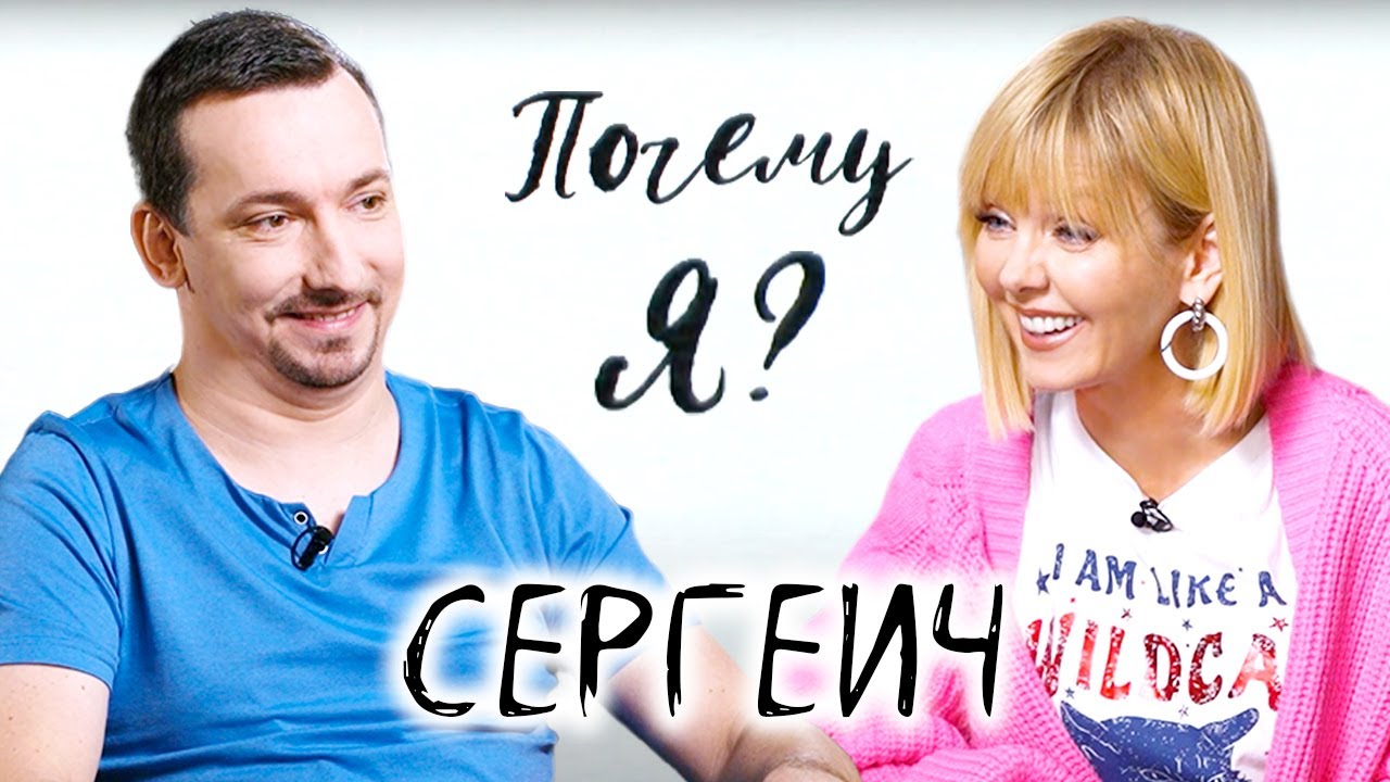 Я гоча бмв камеди