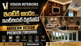 🔥ఇంటికి అందం… ఇంటీరియర్‌తోనే | Vision Interiors | 3tv Real Estate