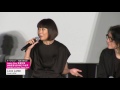 岩井俊二監督と中山美穂さんが名作『LoveLetter』を語る　“Love Letter” Talk Show