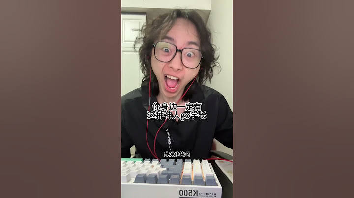 说实话，我们玩瓦的就没这样的人