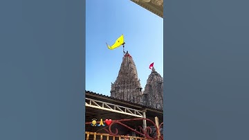 🙏Jay dwarkadhish 😍❤️🦚🙌#viral #trending #viralvideo #dwarka #krishna🙏 #like #trendingshorts