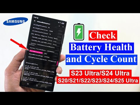 كيفية فحص بطارية الهاتف ومعرفة عدد دورات الشحن ونسبة الصحة للأندرويد - How to check battery health and cycle count on Samsung S23 Ultra