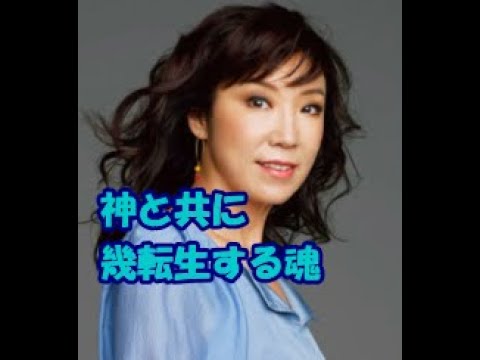 【松任谷由美 瞑想】新人の台頭に焦る必要なし、あなたは“魂の出自”が違いすぎる。