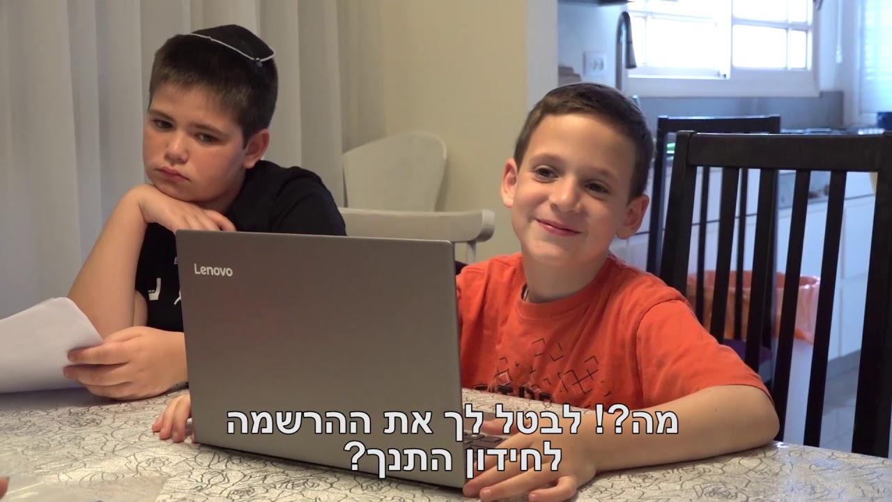 החדר של חני - סרט בת מצווה לילדה מתוקה במיוחד | הלל הפקות 0774013012