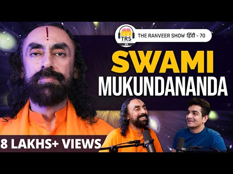 Download Swami Mukundananda - Bhagawad Geeta, Kaala Jaadu Aur Mukti 🧘🏻‍♀️ | The Ranveer Show हिंदी 70