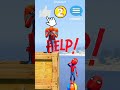 spider man কি তার ছেলেক উপরে তুলতে পারবে #short video #Spider-Man #Hulk #cartoon video #for you T