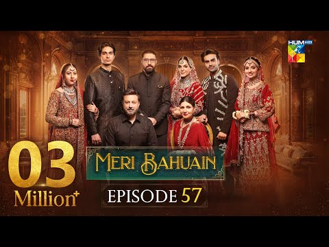 Meri Bahuain — Episode 57
