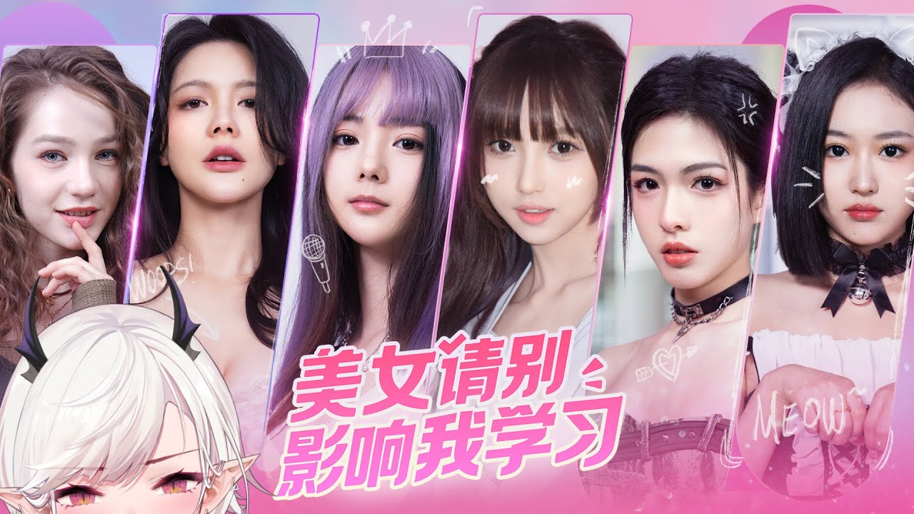 「 KNOWLEDGE, OR KNOW LADY 」satu titik dua koma, tobrut mana yang membuatmu terluka anak muda