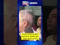 'চিৎকার করলেই সাংবাদিক হওয়া যায় না' কাকলির প্রশ্নে মেজাজ হারালেন কল্যাণ