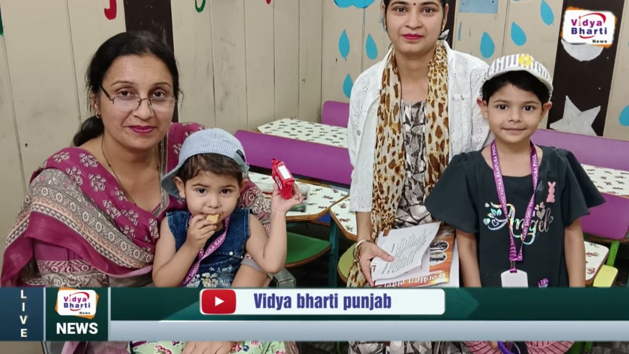 Sanskrit News Bulletin