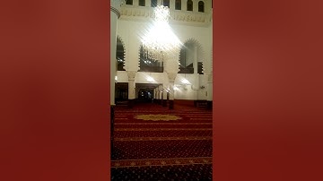 القارئ زكرياء ايتوسي