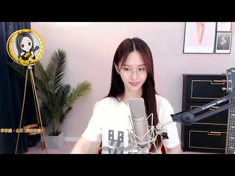 阿冷aleng《 小手拉大手 》 梁靜茹歌曲【動態歌詞Lyrics】