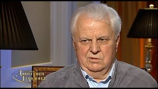 Кравчук: "Вы действительно верите, что Украина в Европу пойдет?", - спросил меня Ельцин