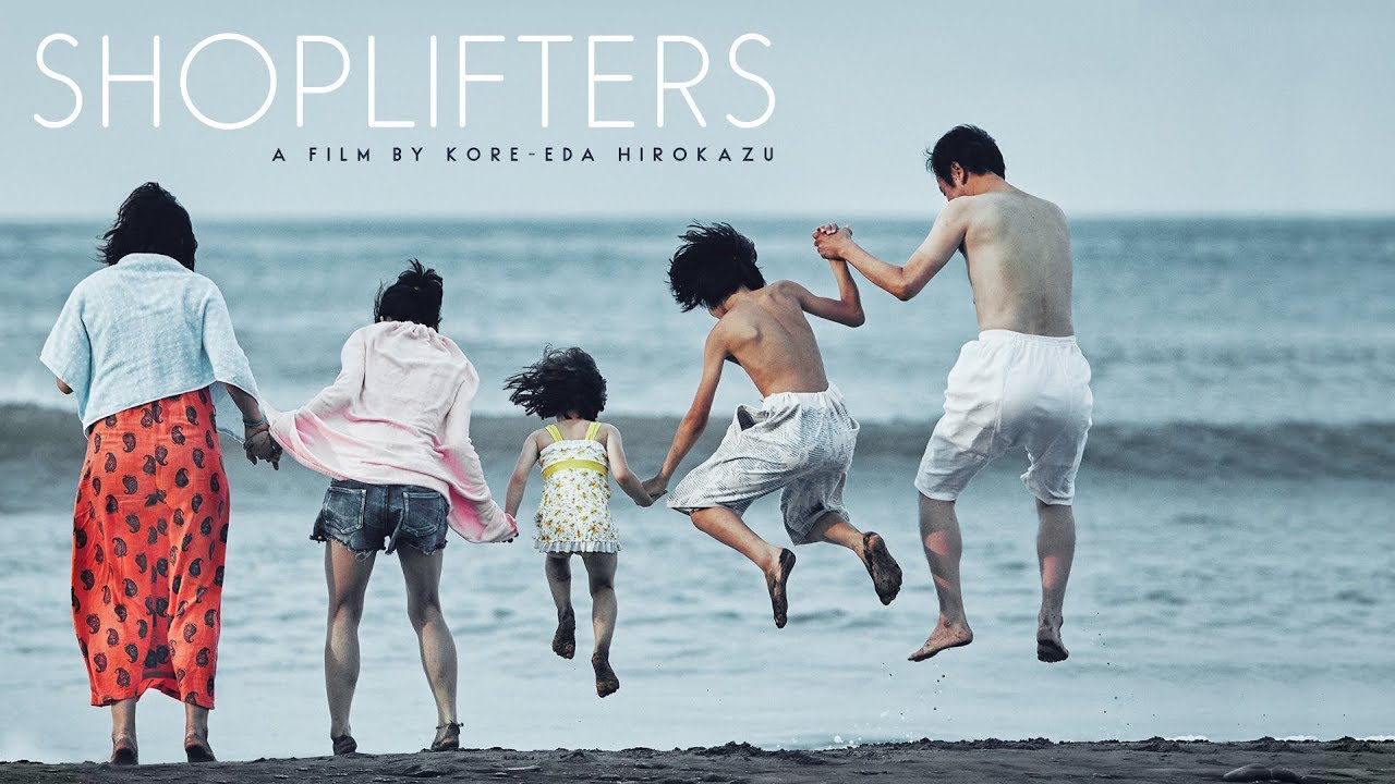 Official trailer for *Shoplifters* (2018), Palme d'Or winner distributed by Magnolia in the US