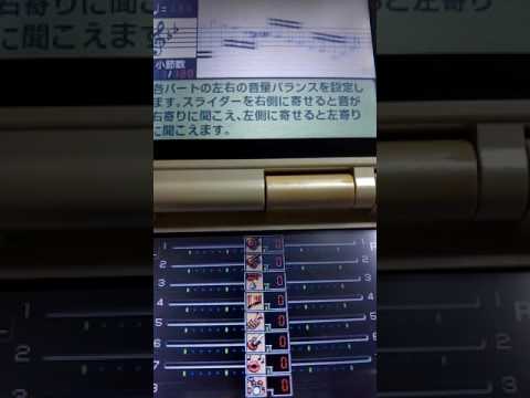 (スマホ撮影)バンブラDXで、飛龍の拳メインBGMをアレンジして打ち込んでみた。