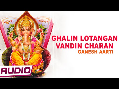 ghalin lotangan vandin charan mp3 song ghalin lotangan vandin charan mp3 song