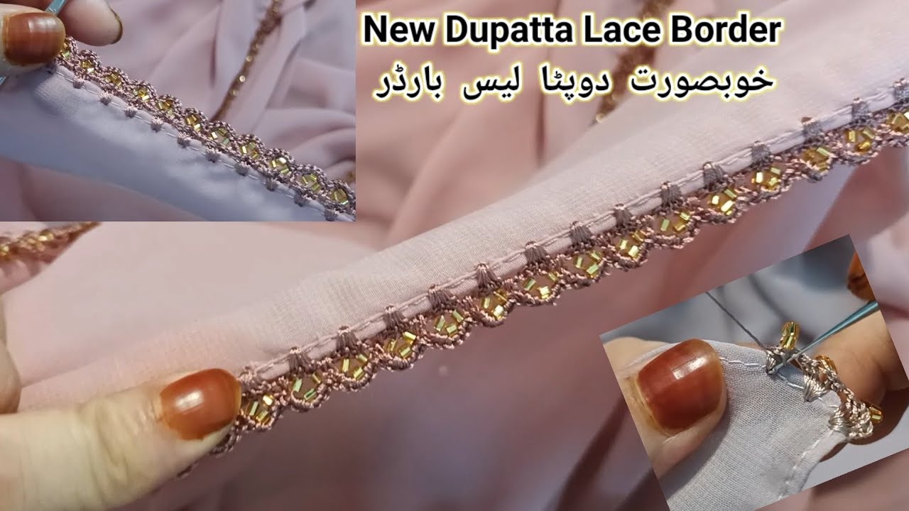 Haw to Crochet Lace | Qureshia Design Dupatta | دوپٹا لیس موتیوں کے ساتھ | दुपट्टा लेस मोतियों वाली