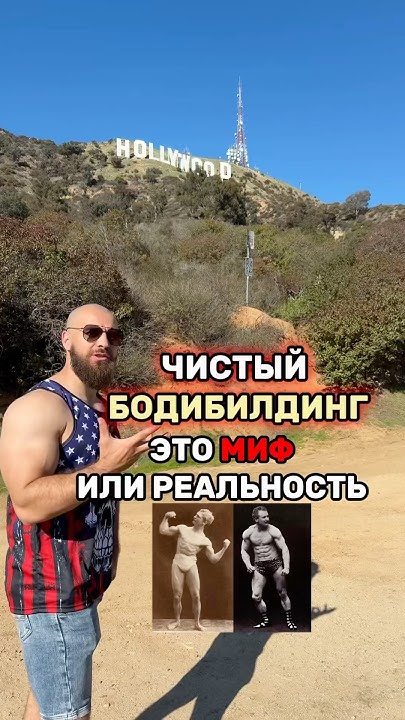 Как спланировать бюджет и логистику поездки
