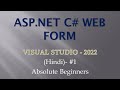 ASP.NET C# | web form Tutorial