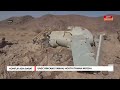 UNSC bincang Yaman, Houthi tawan Mocha