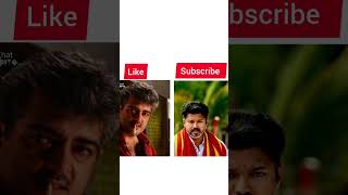 mittai 2 #song Vijay vs ajith Thumb