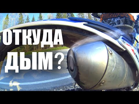 Часть #2 - Что не показывают владельцы ГР 7 2Т