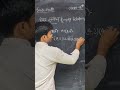 #Empty relation#12thmathobjectiveforboardexam2026 #maths