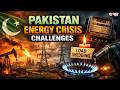 Pakistan Energy Crisis Hits Hard | The COW News