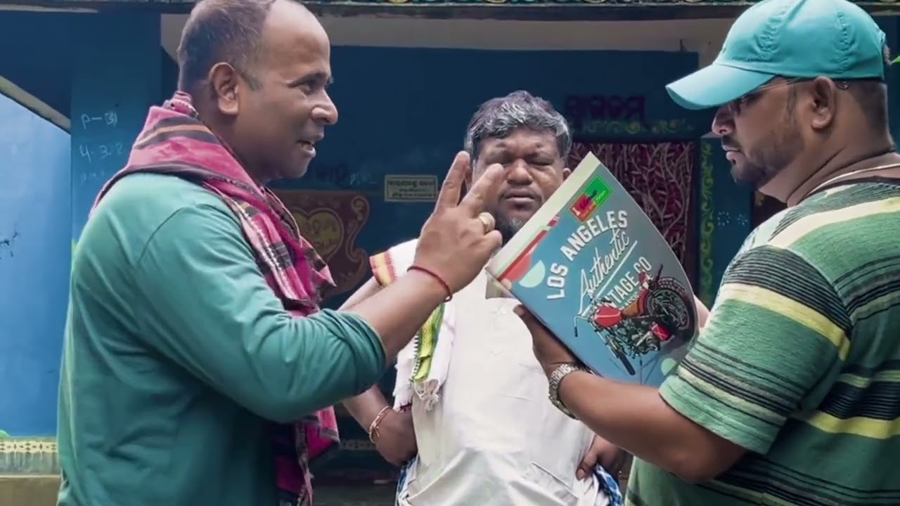 ସର୍ବଗିଳା ବାବାଜୀ ସ୍ୱାଇଁ🤣#funny #viralvideo #funnyvideos #@amulyarout4041