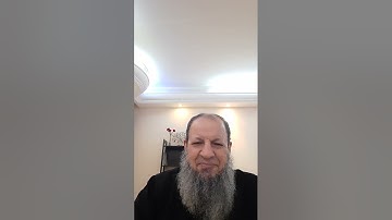 معنى افتمارونه فى سورة النجم