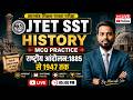 JTET 2026 SST History | राष्ट्रीय आंदोलन:1885 से 1947 तक | MCQ PRACTICE | TOPIC WISE | JTET Paper 2