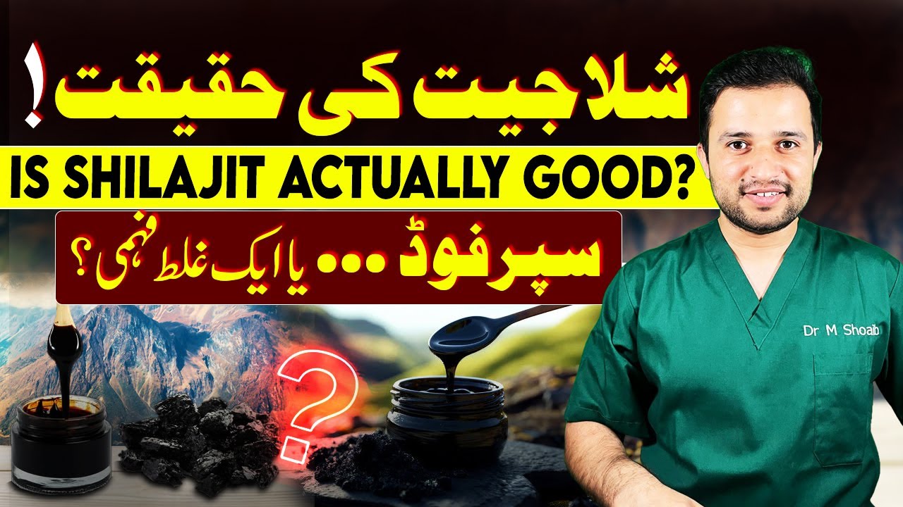 Shilajit EXPOSED—Good or Dangerous? 