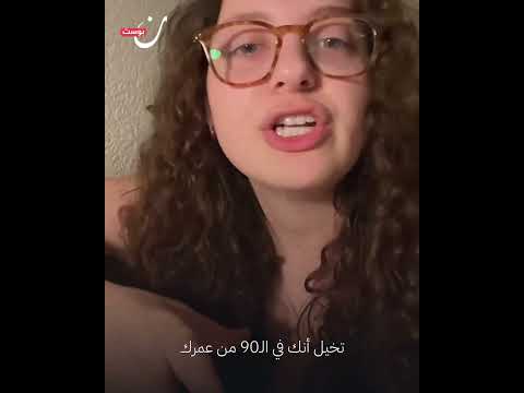 كندا تمحو فلسطين من خانة تجديد الجواز