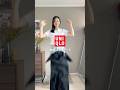 【骨格ストレート】UNIQLOワンピあり?なし?