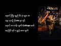 Say Phi A Tee S Two Lyrics Say Phi A Tee S Two Lyrics