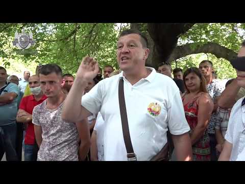 Несанкционированный митинг на карантине