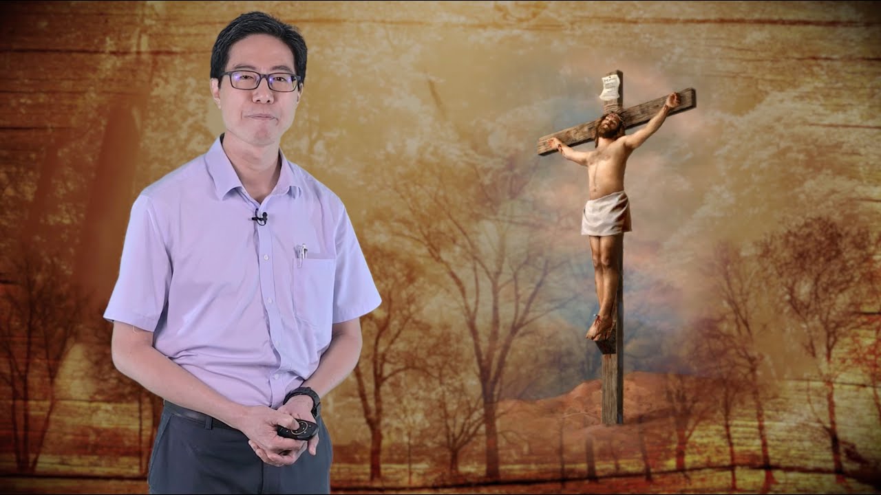 赖俊豪传道｜仰賴恩主 (10)