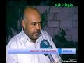 عاجل ديك عراقي يبيض🍳 صدق او لاتصدق