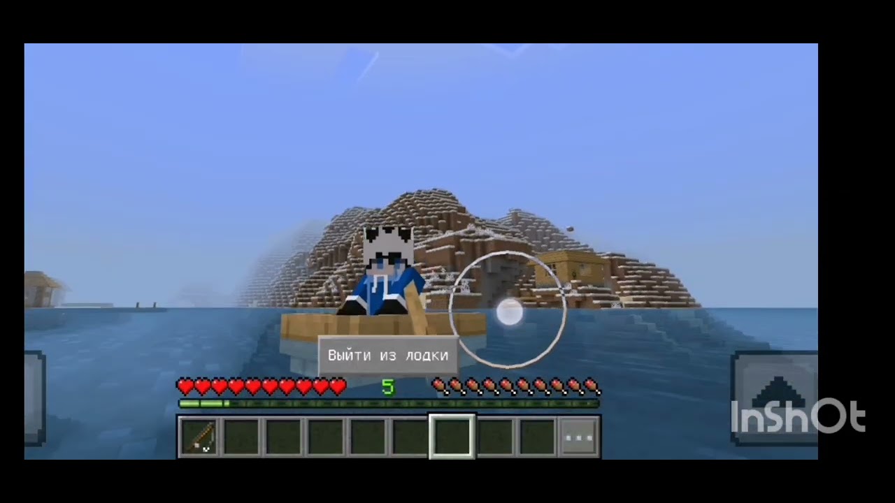 Дом на отшибе часть 1