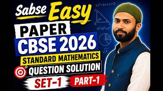Class 10 CBSE Board Standard Mathematics Question Solution Set-1 Part-1