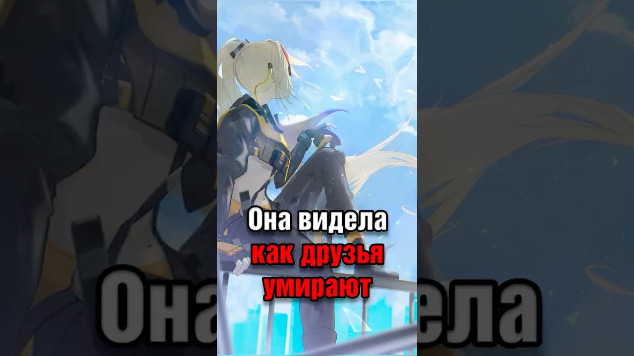 Она ослепла, но обрела дар 