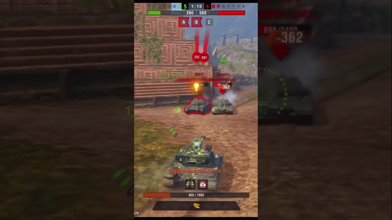 70% на ЛУЧШЕМ ТАНКЕ для СЛОЖНЫХ БОЕВ тащит 1 vs 3 и его стоит КАЧАТЬ в 