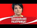 Увела мужа у Юлии Меньшовой и только в 43 года родила: о личном Инги Оболдиной