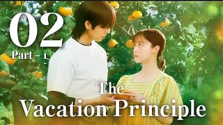 The Vacation Principle (2026) | Episode 2 English Sub | Japanese Drama