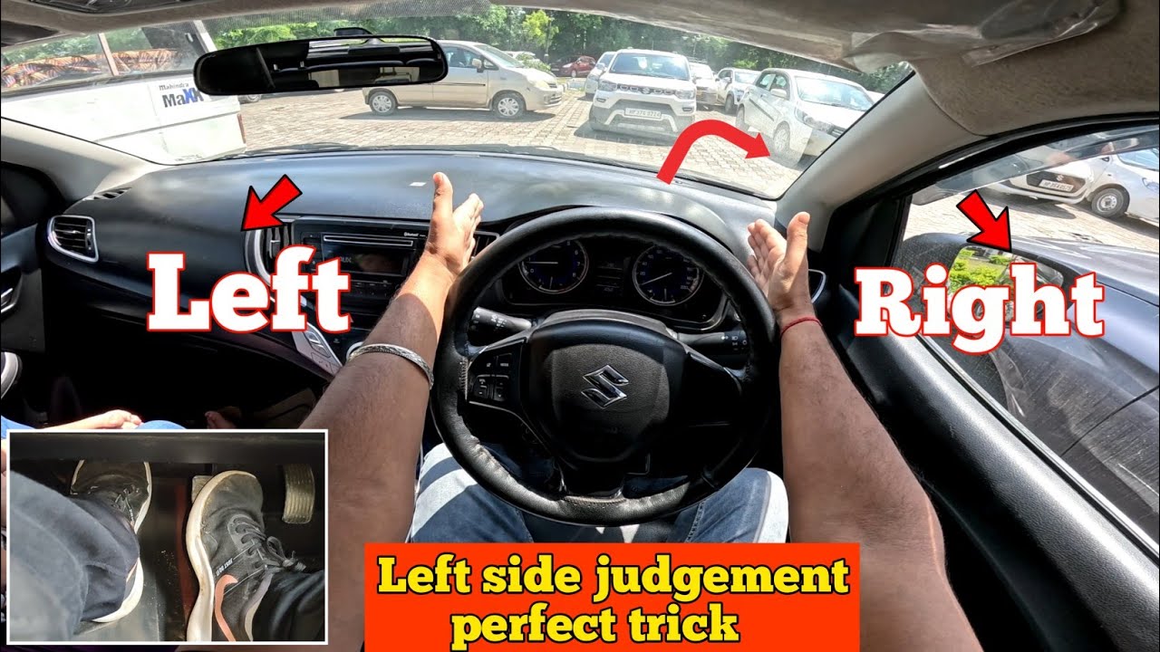 Left and right side judgement ऐसे करे  || Left side judgement demo