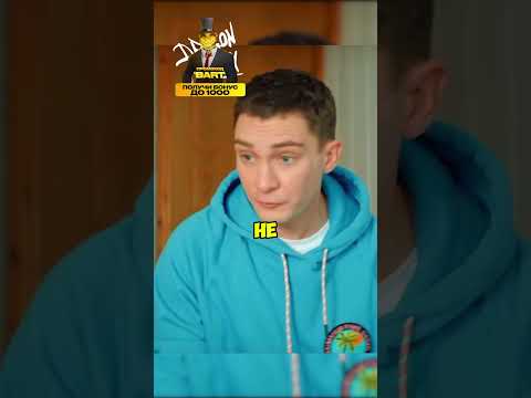 Почти уговорил жену, но зятья помешали! Смотреть до конца! #рекомендации #сериал #фильм #праздники